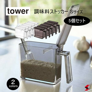 tower ^[y5ZbgzXgbJ[ STCY   XgbJ[   _V VA XpCX  ЌI   XNGA ₷ e [  L
