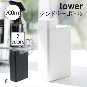 tower ^[ lߑւph[{g zCg ubN lߑւp h[{g pi  {g p lւp lߑւ lߑւe h[pi  _ t