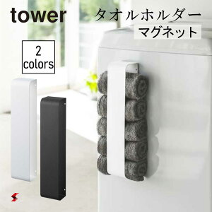 tower ^[ }Olbg^Iz_[ zCg ubN ^Iz_[ [ h[ }Olbg @ @ @O  ʏ  ① ^I Lb` R yamazaki 