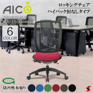 yK̔Xz Aico ACR LX^[t`FA nCobNIȂ^Cv fXN`FA mtE^ Đ bLO [N`FA OA`FA PC`FA ֎q fXNp֎q 