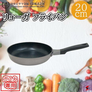 EV}H [K tCp 20cm g₷ Vv tCp Lb`pi Lb` 䏊 u uߕ ֗ObY ֗ACe ֗ V[gnh   v[