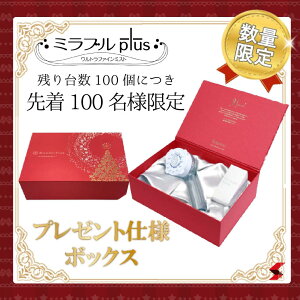 fUCyKizTCGX ~uvX { ~uplus Egt@C~Xg f@\t Mtg BOX  킢 gl[hXeBbN V[wbh VA