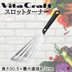 r^Ntg Xbg^[i[ ^[i[ Ԃ ׂ H O  َq g₷ \ Lb` Vv v`Mtg Mtg ̓ ̓ hV̓y4973673398056z