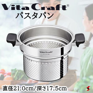 r^Ntg pX^p   Vv g₷ 䏊 Lb` pX^ ύ l炵 V Mtg v[g v`Mtg ̓ ̓ hV̓y4973673333187z