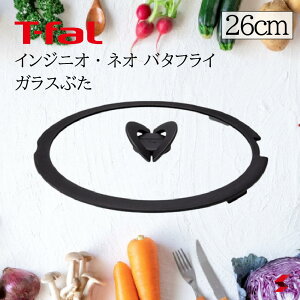 ׎揇yK̔XzeBt@[ T-fal CWjIlI o^tCKXu^ 26cm (KXWj肪 ̎ [ W t^ W ӂ Lb`  