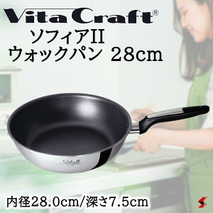 r^Ntg \tBAII EHbNp28cm ؓ tCp IH KX  䏊 Lb` u g₷ Vv łtɂ R[eBO h~  v[g v`Mtg 