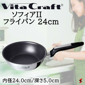 r^Ntg \tBAII tCp24cm ؓ tCp  IH KX 䏊 Lb` u g₷ Vv łtɂ R[eBO h~  v[g v`Mtg 