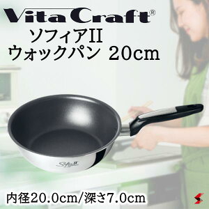 r^Ntg \tBAII EHbNp20cm ؓ IH KX tCp  䏊 Lb` u g₷ Vv łtɂ R[eBO h~  v[g v`Mtg 