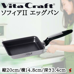 r^Ntg \tBA2 GbOp IH KX tCp Ă ܂ ٓ  䏊 Lb` u g₷ Vv Lb`pi łtɂ R[eBO h~  v