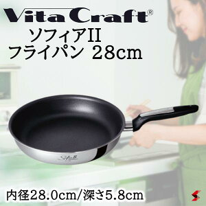 r^Ntg \tBAII tCp 28cm tCp IH KX  䏊 Lb` u g₷ Vv łtɂ R[eBO h~  v[g v`Mtg ̓ 