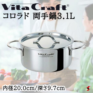 r^Ntg Rh 3.1L   Vv g₷ 䏊 Lb` pX^ ύ l炵 V Mtg v[g v`Mtg ̓ ̓ hV̓y4973673325045z