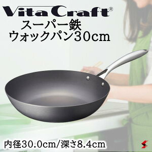 r^Ntg X[p[S EHbNp30cm tCp   g₷  Lb` 䏊 Mtg Vzj oYj j j j Ԃ v[g 蕨 V 
