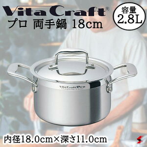 r^Ntg v 18.0cm   Vv g₷ 䏊 Lb` pX^ ύ l炵 V Mtg v[g v`Mtg ̓ ̓ hV̓y4973673100079z