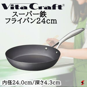 r^Ntg X[p[S tCp24cm tCp   g₷  Lb` 䏊 Mtg Vzj oYj j j j Ԃ v[g 蕨 V ̓ 