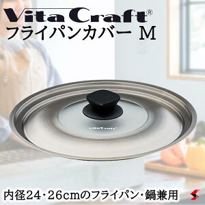 r^Ntg tCpJo[ M a24E26cm̃tCpE猓p  ix W tCp g₷ Lb` 䏊 Vv  v`Mtg v[g ̓ ̓ hV̓y4973673332