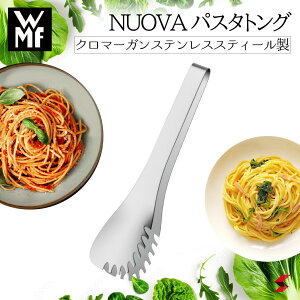 ׎揇yK̔XzWMF kI@ pX^gO pX^  gO g₷ ֗ObY ֗ 傫 Lb` T[rO XeX 䏊 t v[g v`Mt