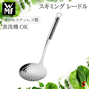 yK̔XzWMF XL~O[h g tC ؂   I[XeX H@ ϐH   g₷ ֗ ֗ObY 􂢂₷ Lb` 䏊 