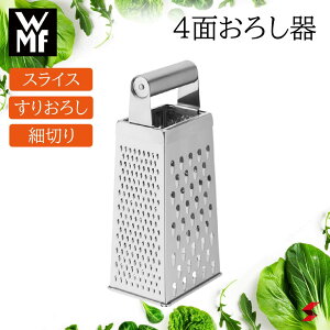 ׎揇yK̔XzWMF 4ʂ낵 낵 낵 XCX XCT[ 肨낵 א؂  H FX \ Vv ֗   t[c Lb`c[ Lb