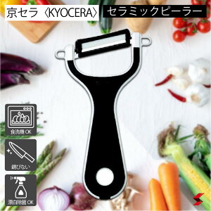 Z Z~bNs[[ ubN s[[  ނ ނ Lb` 䏊  炦 ֗ ֗ObY ֗ACe g₷ Z~bN Vv ΂  ȒP 