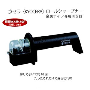 Z [V[vi[   iCt iCt p  iCt Vv g₷ ֗ ֗ACe ֗ObY S ȒP  KYOSERAy4960664586134z yRS-20-FPz