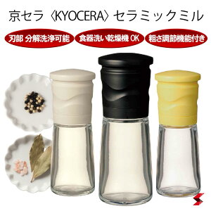 Z Z~bN~ ubN zCg CG[  Ӟ XpCX  ~ [ ӂ ҂ ȒP ֗ACe ֗ObY ֗ g₷ Lb` 䏊 Kтɂ