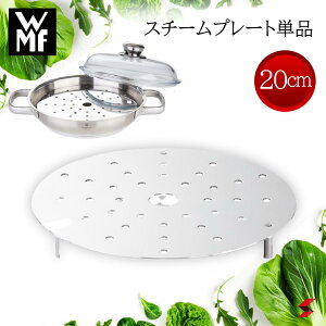 ׎揇yK̔XzWMF X`[v[g20cm X`[ v[g Vo[   Lb`c[ Lb` 䏊 q    َq wV[ N 