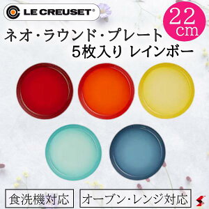 EN[[ Simple Cooking lIEEhEv[g 22cm (5) C{[ M M 蕪  Vv g a Mtg j j z  Mtg v`Mtg ̓ 