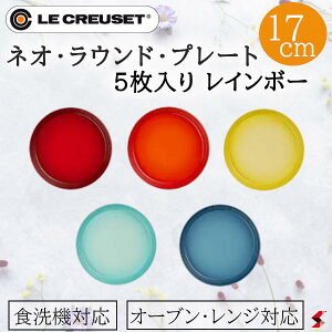 EN[[ Simple Cooking lIEEhEv[g 17cm (5) C{[ M v[g Mtg j j z oY   Vv g₷y0630870284530z