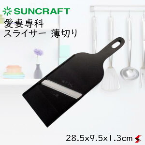 TNtg Ȑ XCT[ ؂ Lb`    ʂ˂ lQ イ T_ XCX ֗ Z { XeX Vv Mtg v[g yAL-245z