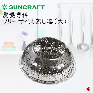 TNtg Ȑ t[TCYij Lb`      Lk  XeX { ֗  Mtg v[g yAL-172z