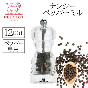 ׎揇vW[ iV[ ybp[~12cm  i т  pI   Ӟ ҂ Mtg j zj vdl y900812zy40069500