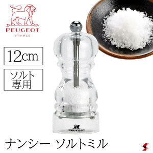 vW[ iV[ \g~12cm peugeot p 蓮 ؐ ؐ~ tX   i ≖  Mtg j zj vdl y900812/smezy4006950014001z