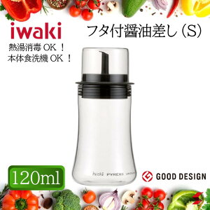 CL iwaki t^tݖ(S) ݖ ?  L ǂ ₷  qI  h ① ۑ S t^t th ₷ MOK ϔMKX ϐFȂ 