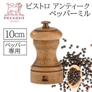 vW[ rXg AeB[N ybp[~ 10cm ybp[ Ӟ ~ XpCX  Lb` Vv v`Mtg Mtg v[g ̓ ̓ hV̓ z Vy30933z