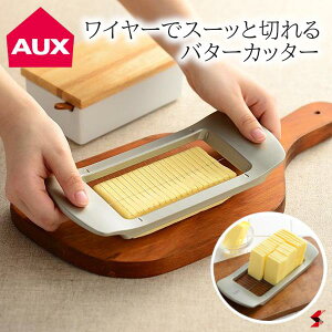 ׎揇AUX I[NX leye C[ŃX[bƐ؂o^[Jb^[ 40 ȒP p َq  Vv  ֗ Lb`G yLS1551zy4905343015512z