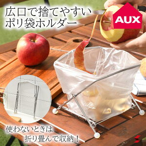 AUX I[NX LŎ̂Ă₷|܃z_[ |܃z_[ L ̂Ă₷ S~ ܂肽  RpNg XeX Lb` X OpR[i[ S~܃z_[ ֗ yAUC140