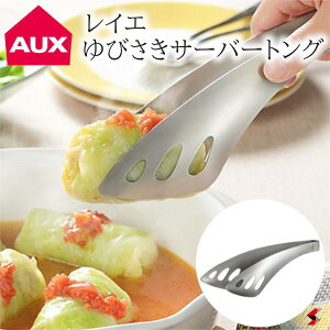 AUX I[NX CG тT[o[gO XeX Vv  ֗ Lb`G RpNg T_ pX^ Ђ g₷ v[g v`Mtg ̓ hV̓ 