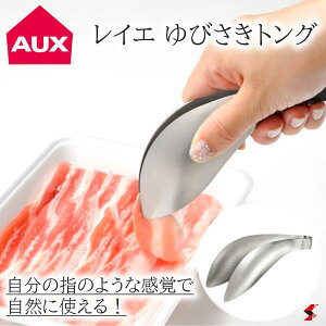 AUX I[NX CG тgO Vv gO  ֗ Lb`G XeX 蕪  g₷ v[g v`Mtg ̓ hV̓ ̓ z V yLS150