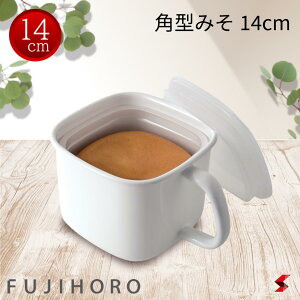 xmz[[ p^݂|bg 14cm XpbN ق낤 ۑ ۑe [ ݂ |bg ① XgbJ[ ֗  킢 v`Mtg Mtg v[g ̓ ̓ hV̓ FUJIHO