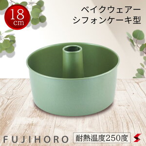 xmz[[ VtHP[L^18cm VtHP[L P[L َq َq  Lb`  o^C NX}X v[g Mtg g₷ Vv łɂ tbfy49