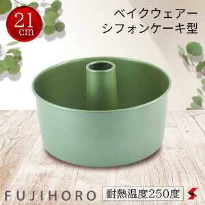 xmz[[ VtHP[L^21cm VtHP[L P[L َq َq  Lb`  o^C NX}X v[g Mtg g₷ Vv łɂ tbfy49