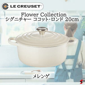 EN[[ Flower Collection VOj`[ RRbgEh 20cm Q   z[[ IH IHΉ KX KX  p  Lb`  킢 v[g Mt