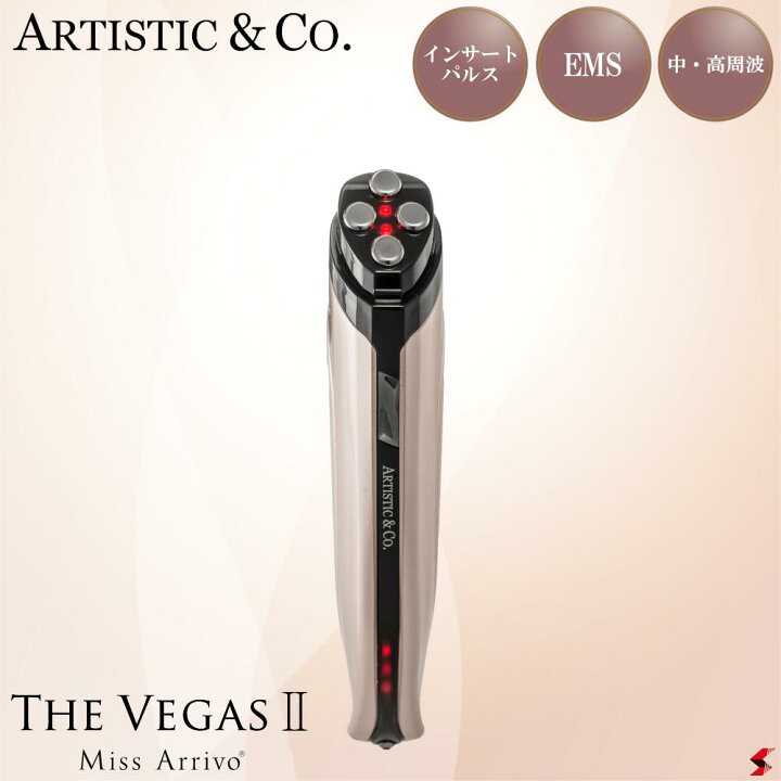 楽天市場】正規代理店 ARTISTIC＆CO Miss Arrivo THE VEGASII 