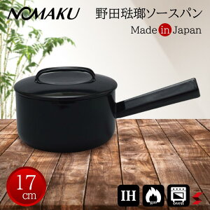 c NOMAKU \[Xp17cm ubN   ix tCp \[Xp Ў Ў IH IHΉ KX  g₷ Vv  v`Mtg Mtg ̓ ̓ hV̓ y497