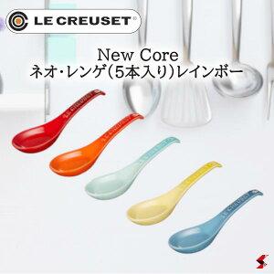 EN[[ New Core lIEQ (5{) C{[  Xv[ Jt F  킢 v[g j 蕨 Mtg 0630870294768