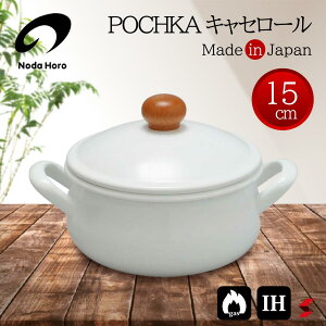 c |[`J LZ[ 15cm   z[[ IHΉ KX { ֗ g₷ Vv ۉ M H ύݗ ϗ ύ  v[g v`Mtg Mtg