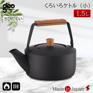 {萻쏊  낢Pg1.5L N Pg ₩ тɂ Kтɂ VbN fUC nh  KX KX IH IHΉ  AEghA g₷ v[g V z