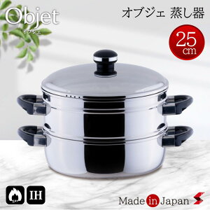 {萻쏊 IuWF 25cm  { IHΉ IH KXΑΉ KX   Lb`c[ Lb` 䏊 q    َq wV[ N ܂  Vv