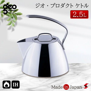 {萻쏊 WIEv_Ng Pg2.5L IH iHΉ KX KXΑΉ { Pg ₩ |bg CX^g g₷ Vv v[g Vv Mtg ̓ ̓ hV̓ V