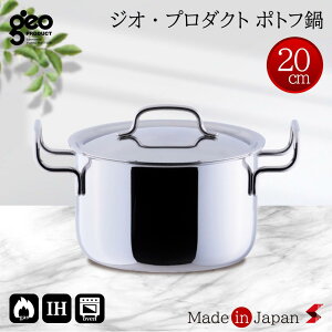 {萻쏊 WIEv_Ng |gt20cm { IHΉ IH KX KX KXΑΉ I[u I[uΉ  ix J[ V`[ |gt }`|bg ύ V z v[g 